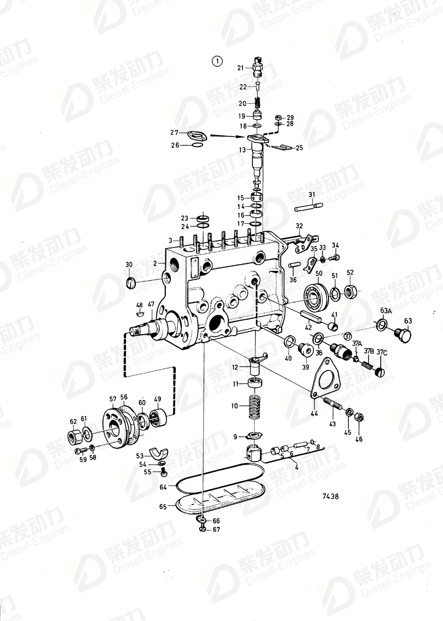VOLVO Delivery valve 845191 Drawing